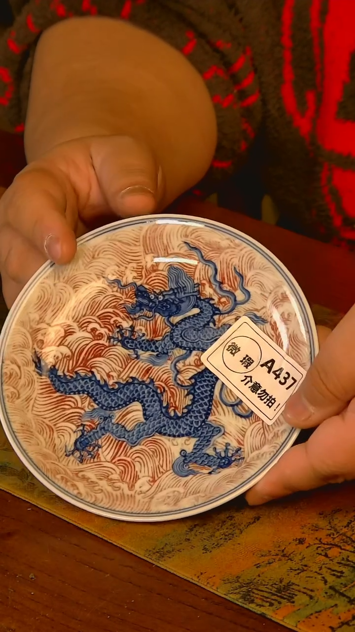 【闪购商品】杯手工手绘杯杯很美丽