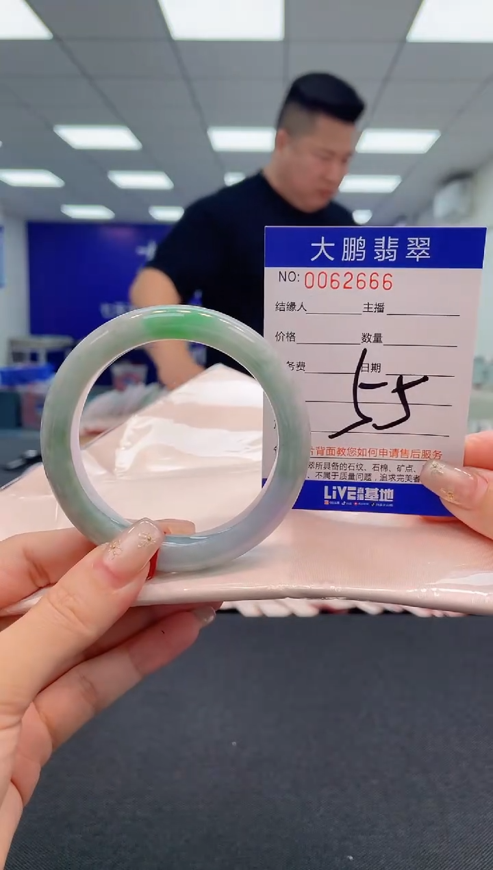 【闪购商品】翡翠手镯未镶嵌AAAAAAAAAA