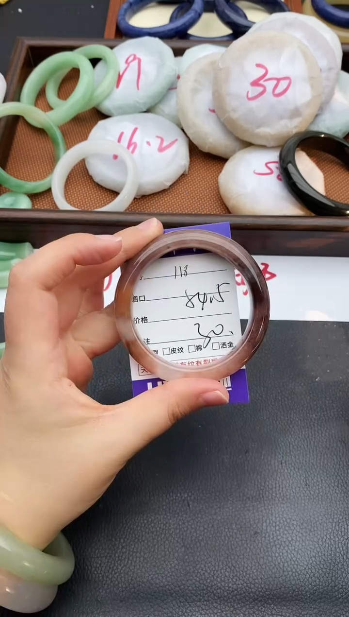 未镶嵌手镯石英质玉118+54.55