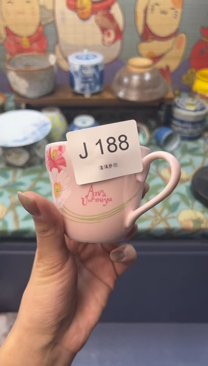 瓷片@**@     J188
