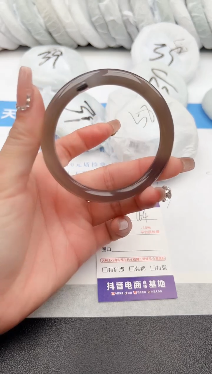 【闪购商品】石英质玉手镯未镶嵌z164-M59