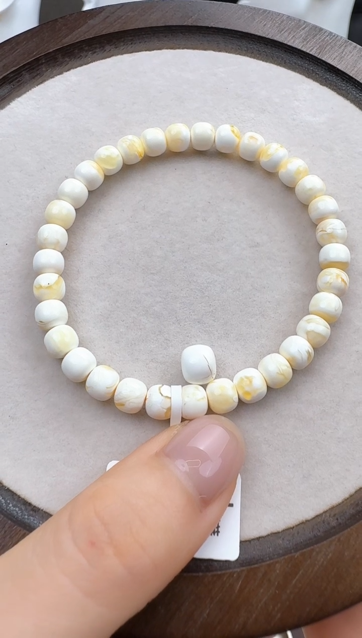 未镶嵌蜜蜡裸石岁**狂蜜蜡单圈+珠子