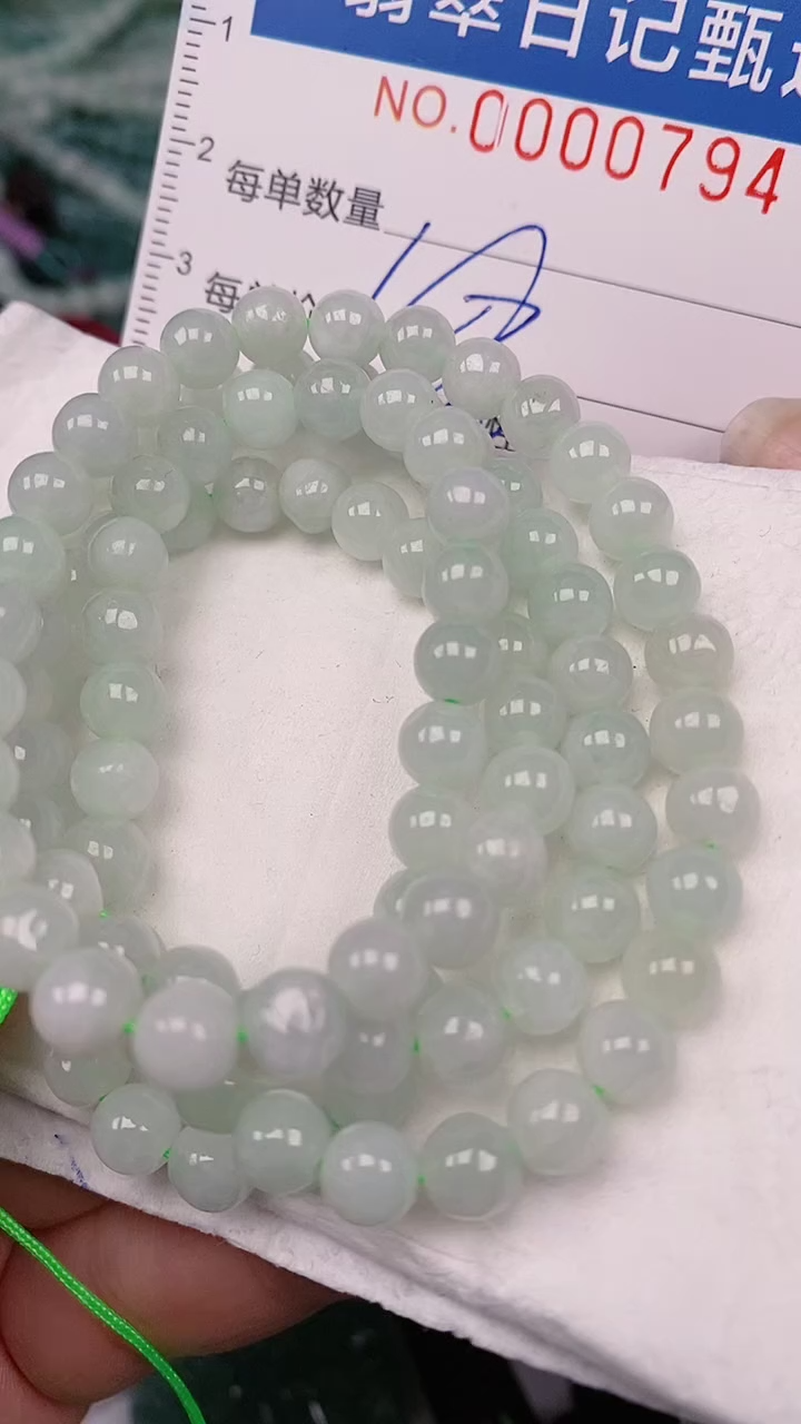 【闪购商品】翡翠颈饰未镶嵌00000794多样性发其一