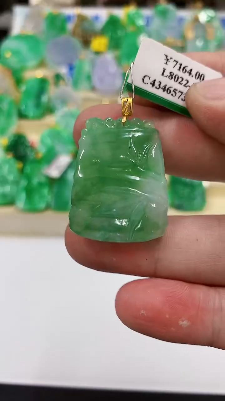 【闪购商品】翡翠18K金镶嵌吊坠(不含链)挂件