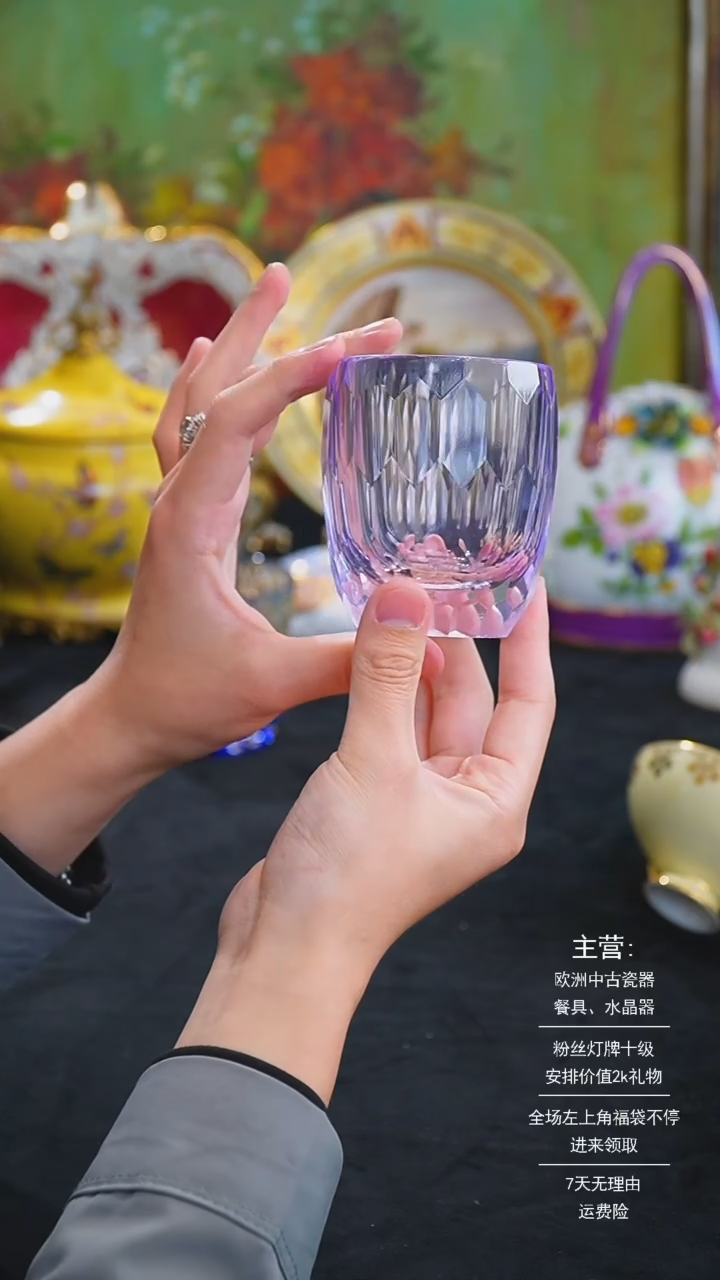 【闪购商品】摆件米多家中古美物如图所示1567