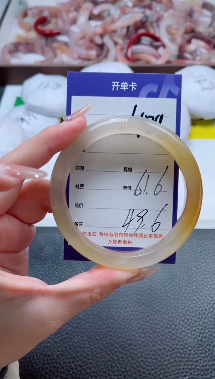 【闪购商品】石英质玉手镯未镶嵌489-61