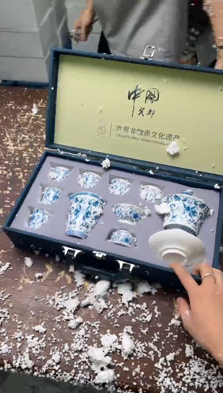 瓷片小强茶具闪购链接