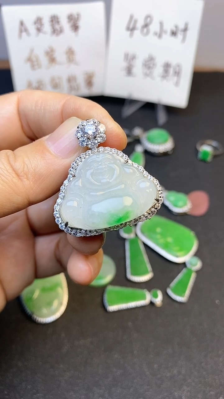 【闪购商品】翡翠吊坠(不含链)银S925镶嵌翡翠佛公吊坠