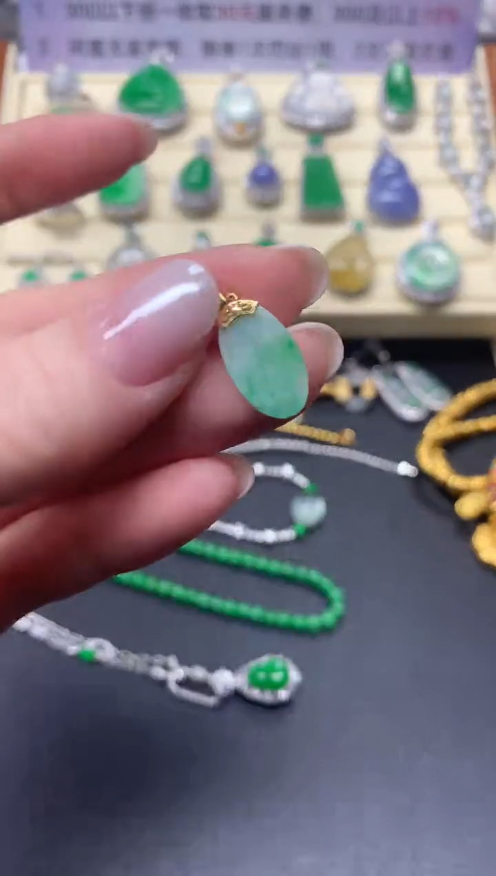 【闪购商品】翡翠吊坠(不含链)18K金镶嵌吊坠|250+30