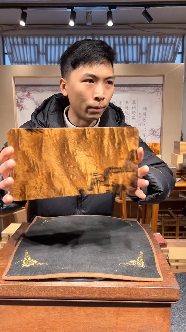 【闪购商品】金丝楠木艺金丝楠木小叶桢楠