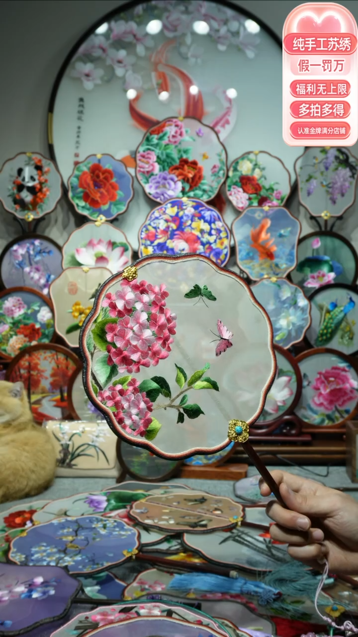 【闪购商品】织绣纯手工苏绣艺术品