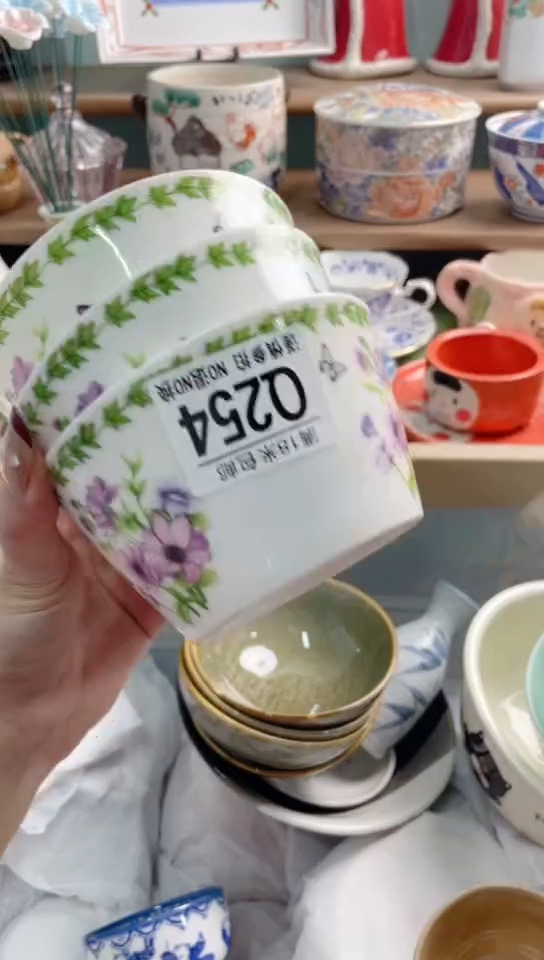 陶瓷蜜**乐Q254*******