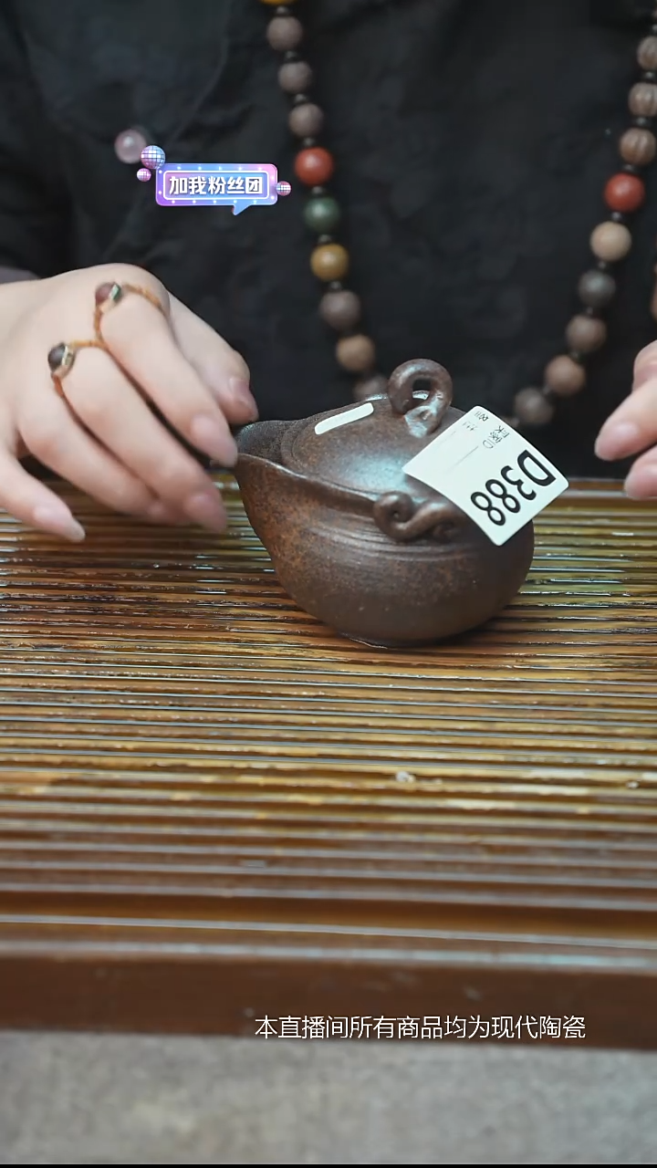 手工粗陶茶具每只不一样