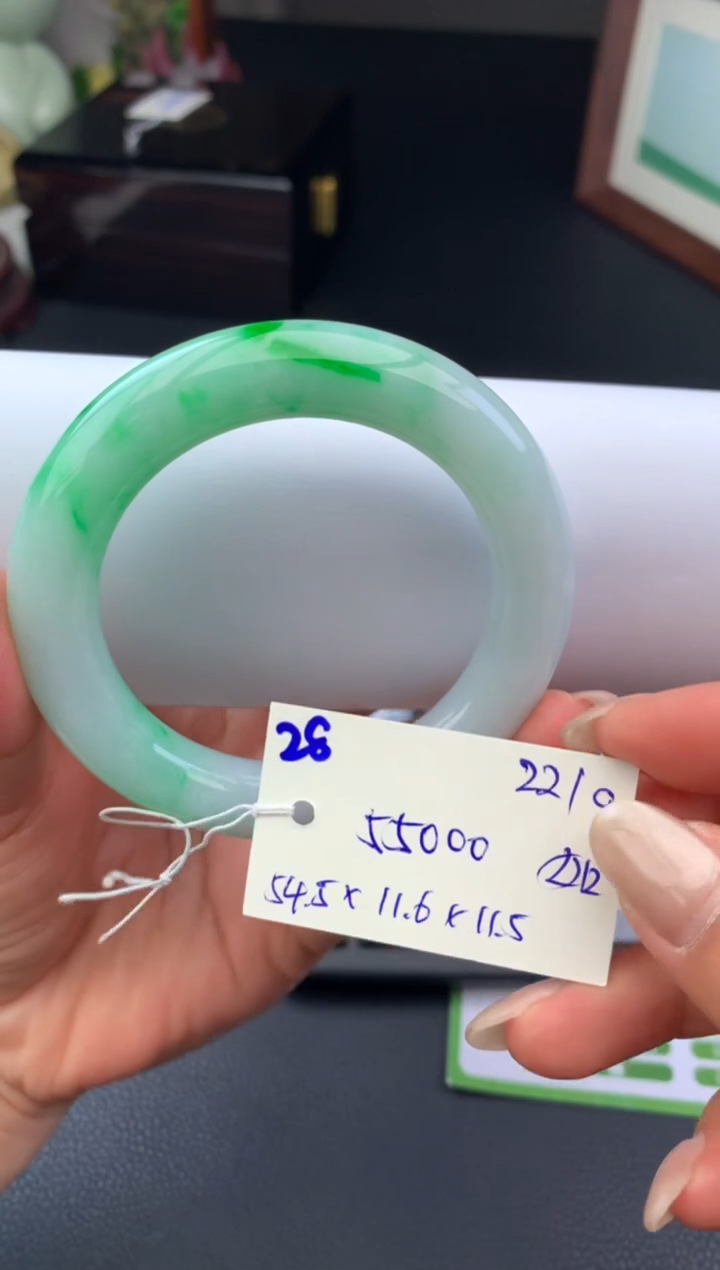 未镶嵌手镯翡翠手镯
