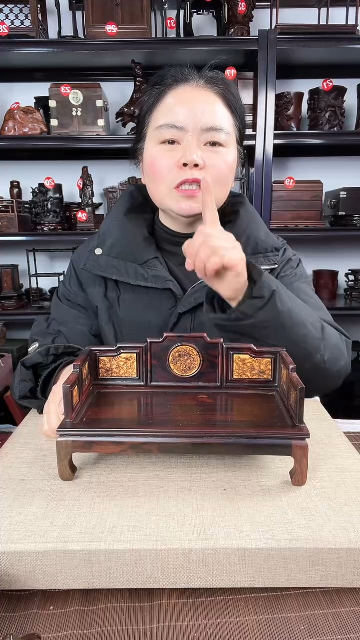 【闪购商品】木663瑕疵老李红木工艺品