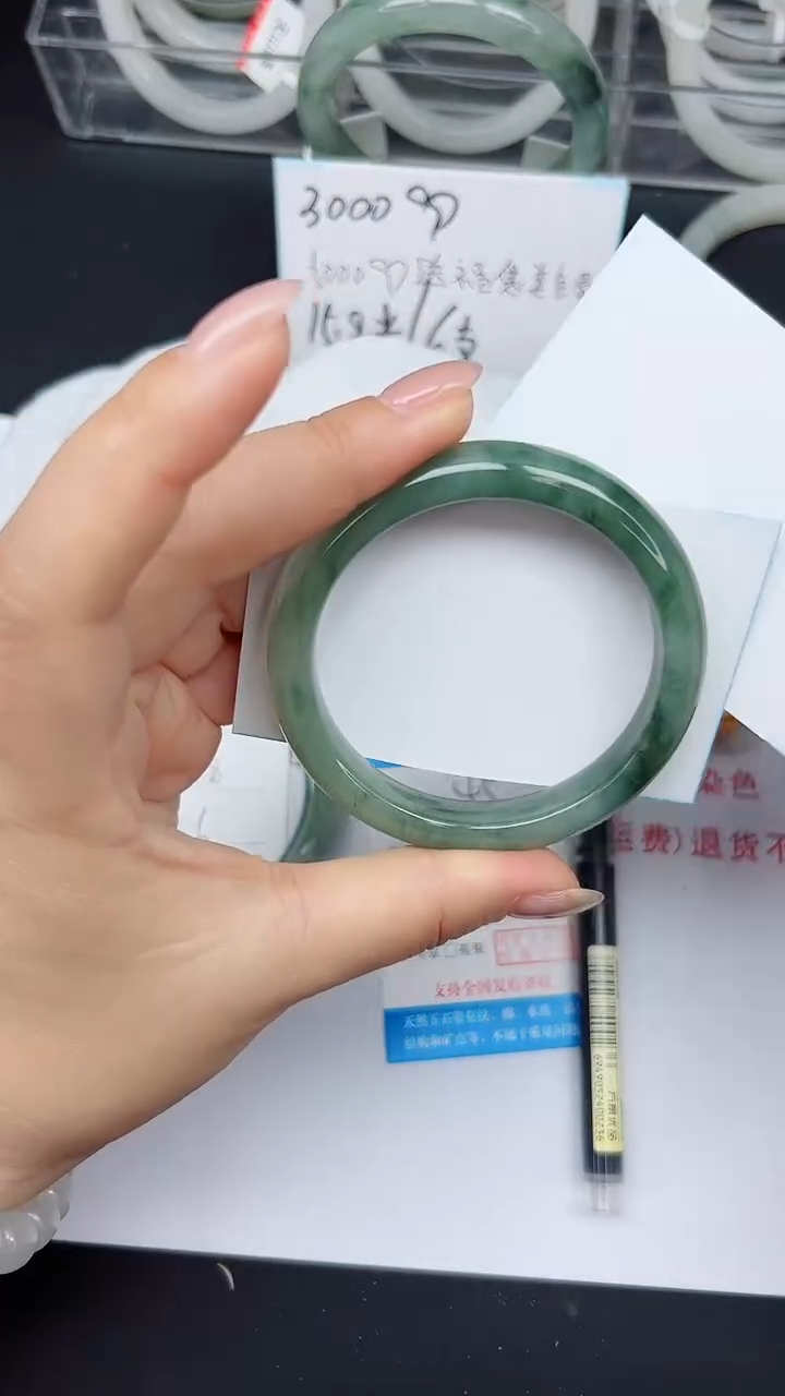 未镶嵌手镯石英质玉45-56/57