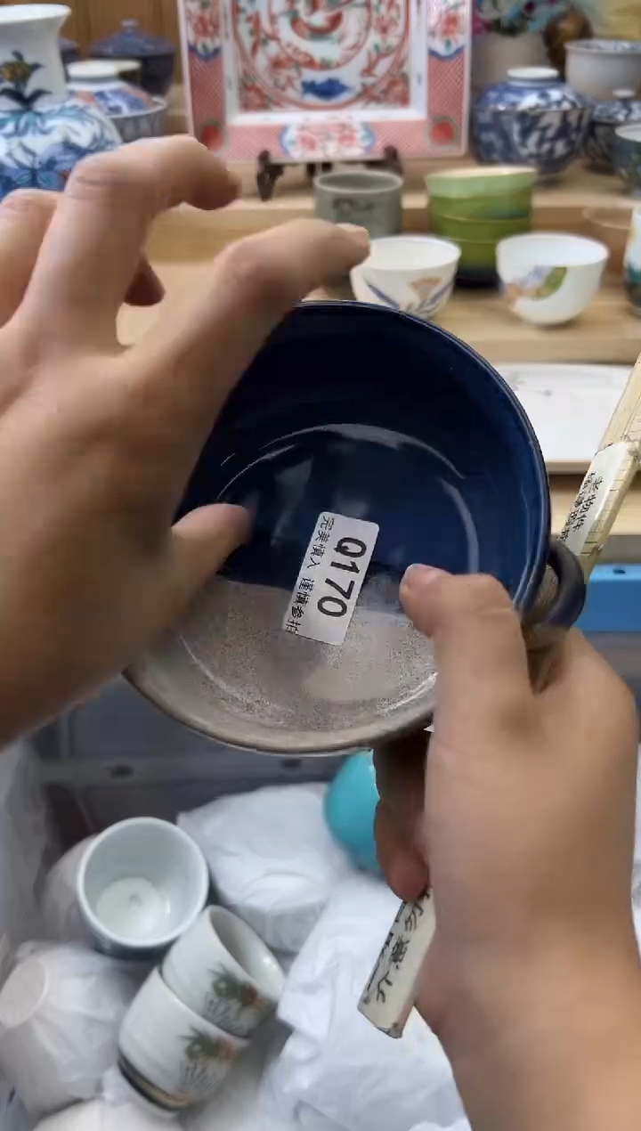 【闪购商品】瓷片170qqqqqqqqqqqq