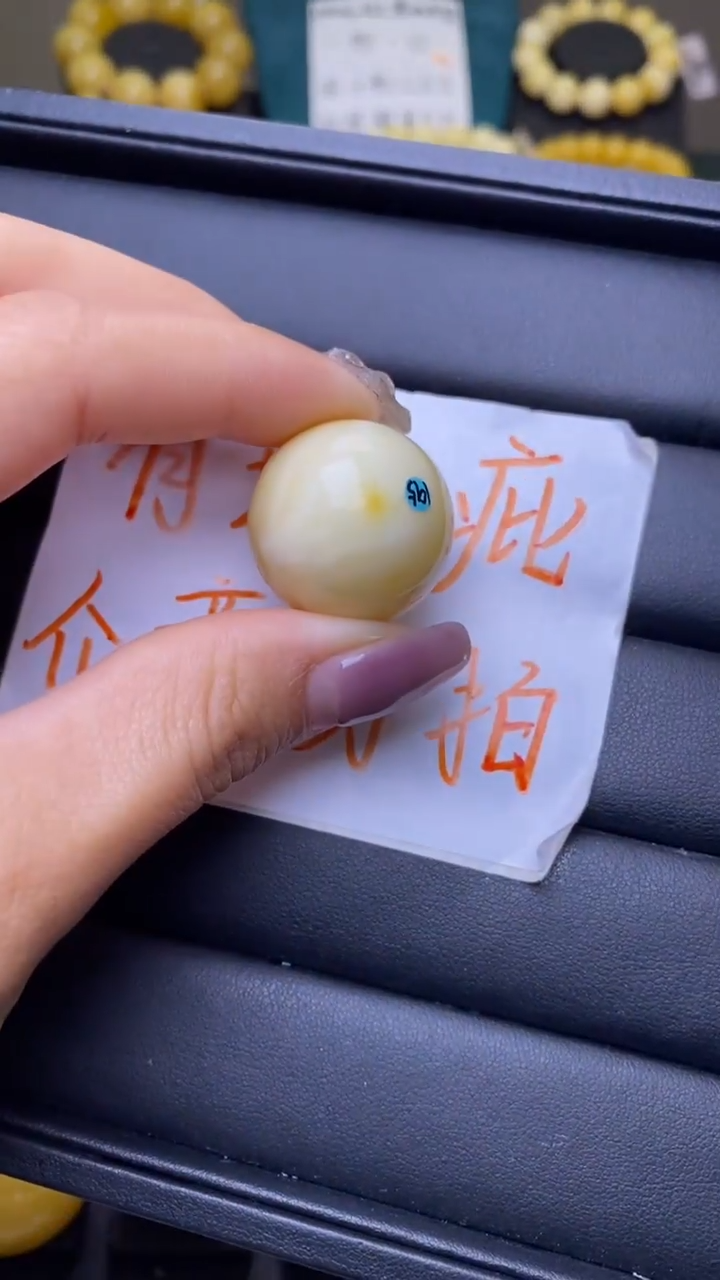 【闪购商品】琥珀裸石未镶嵌葵. 13