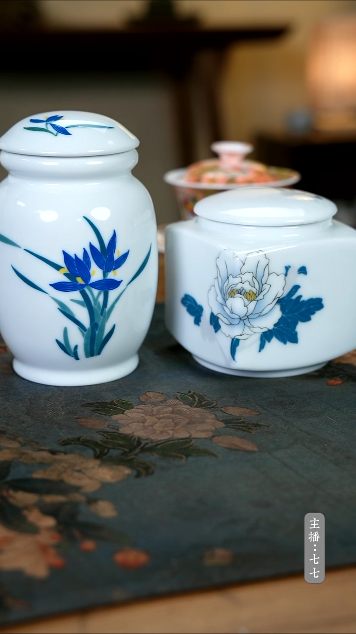 【闪购商品】其他零二一四-二零五