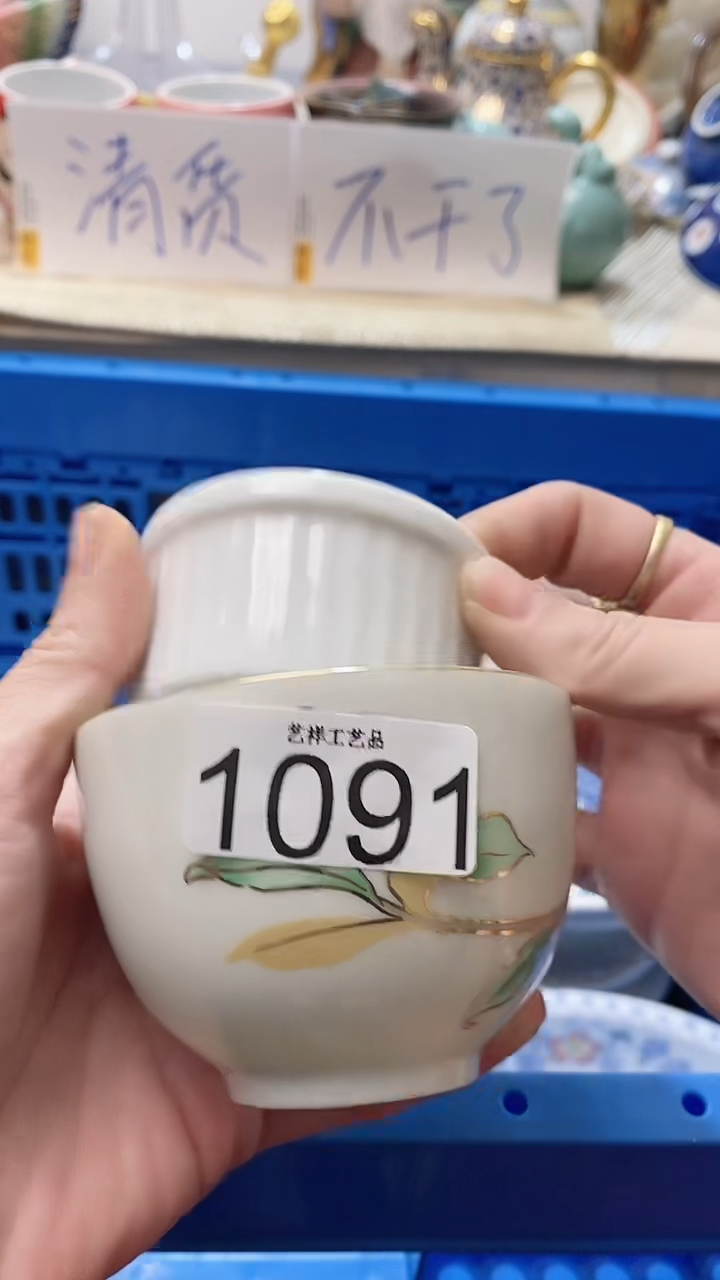 瓷片素****编1091瓷片瓷片瓷片瓷片