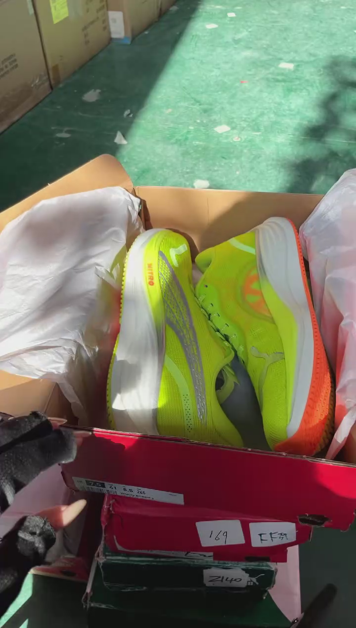 彪马时尚休闲运动鞋41M  LL34