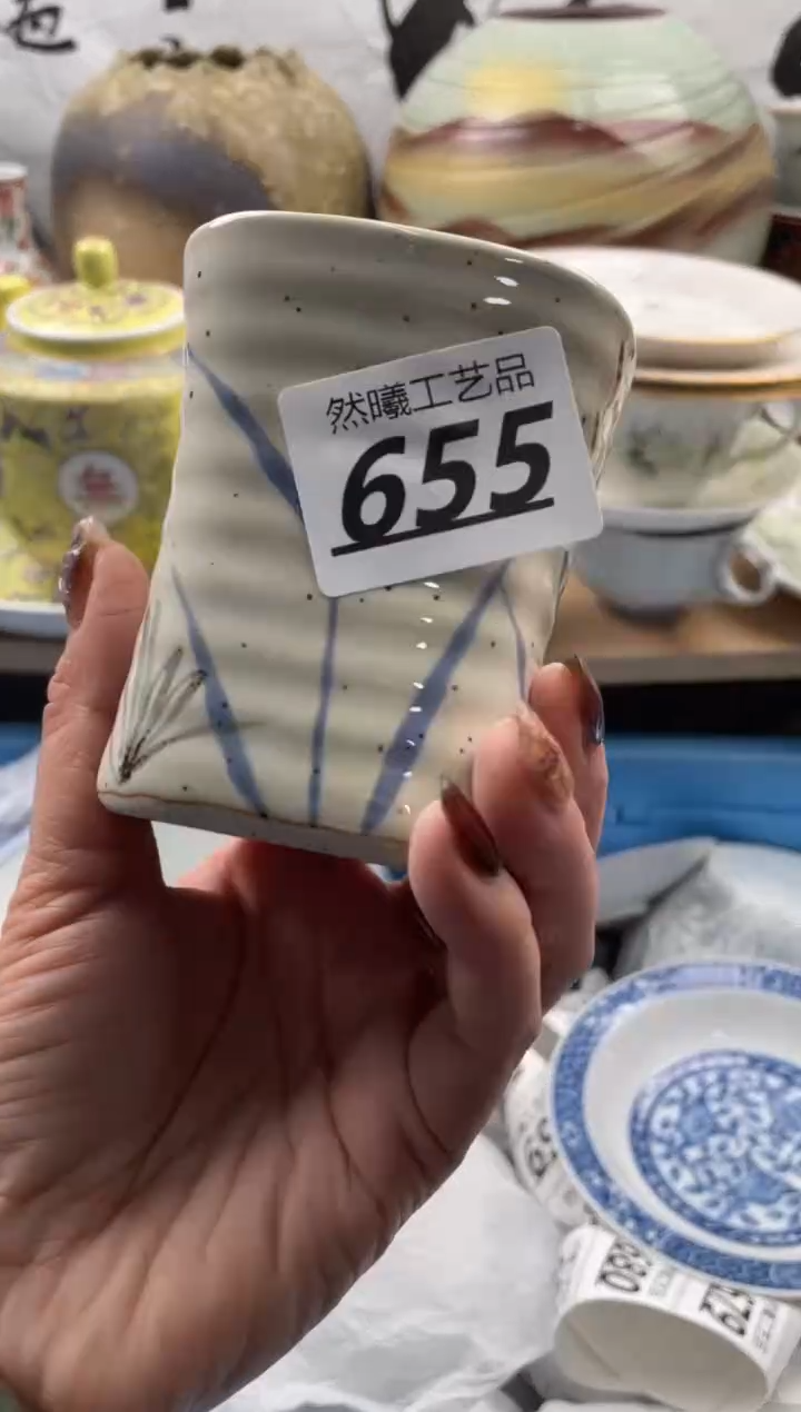 【闪购商品】瓷片655