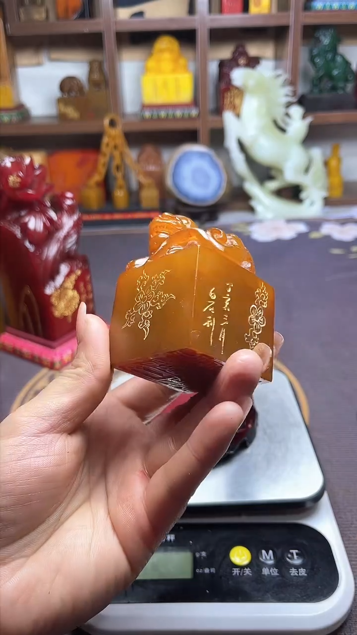 【闪购商品】寿山石印石纯天然篆刻石料