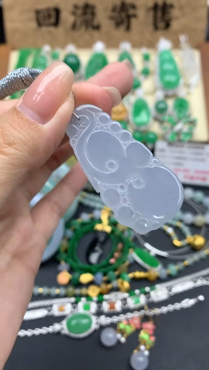 【闪购商品】翡翠颈饰未镶嵌10-中国好珍宝