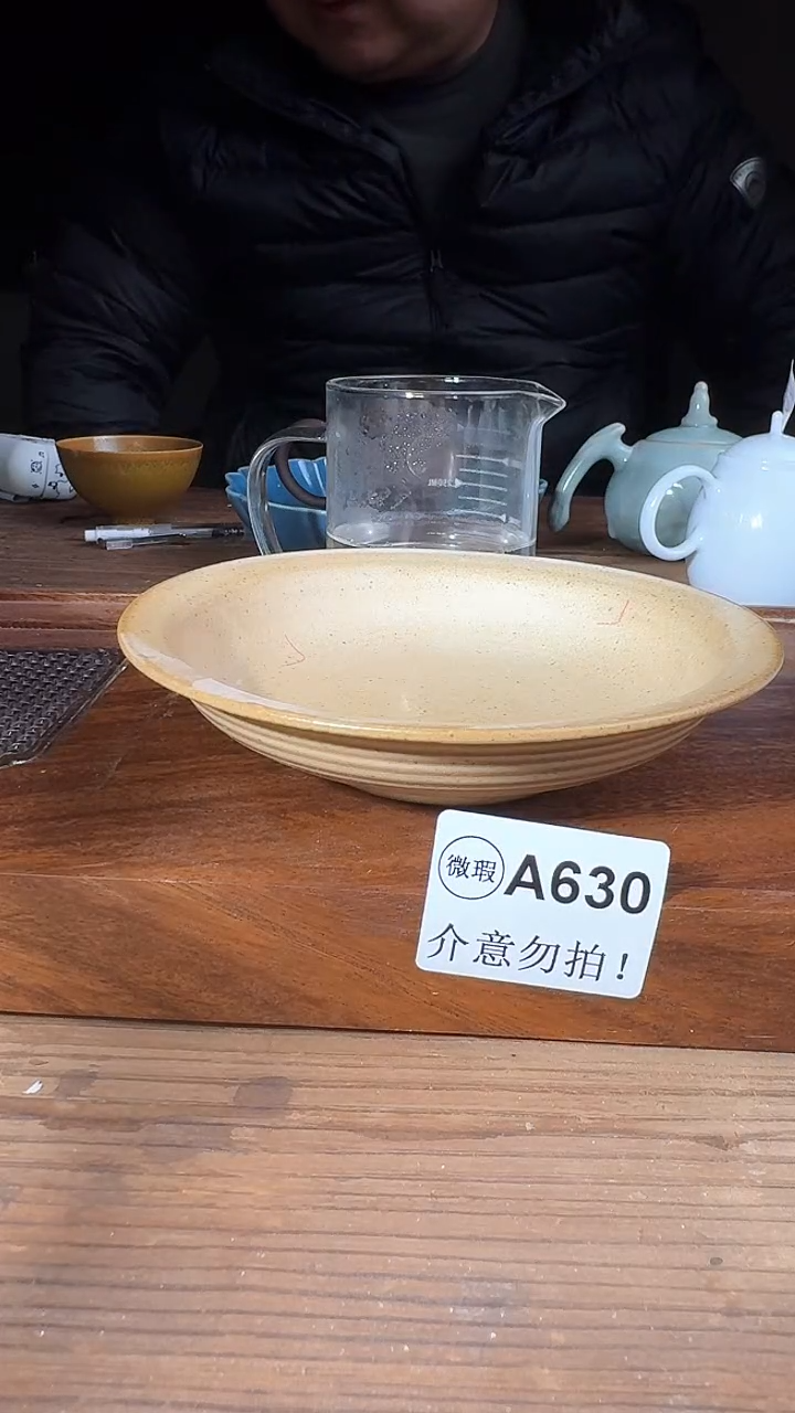 美*滋婺州龙窑烧制技艺壶承（A630