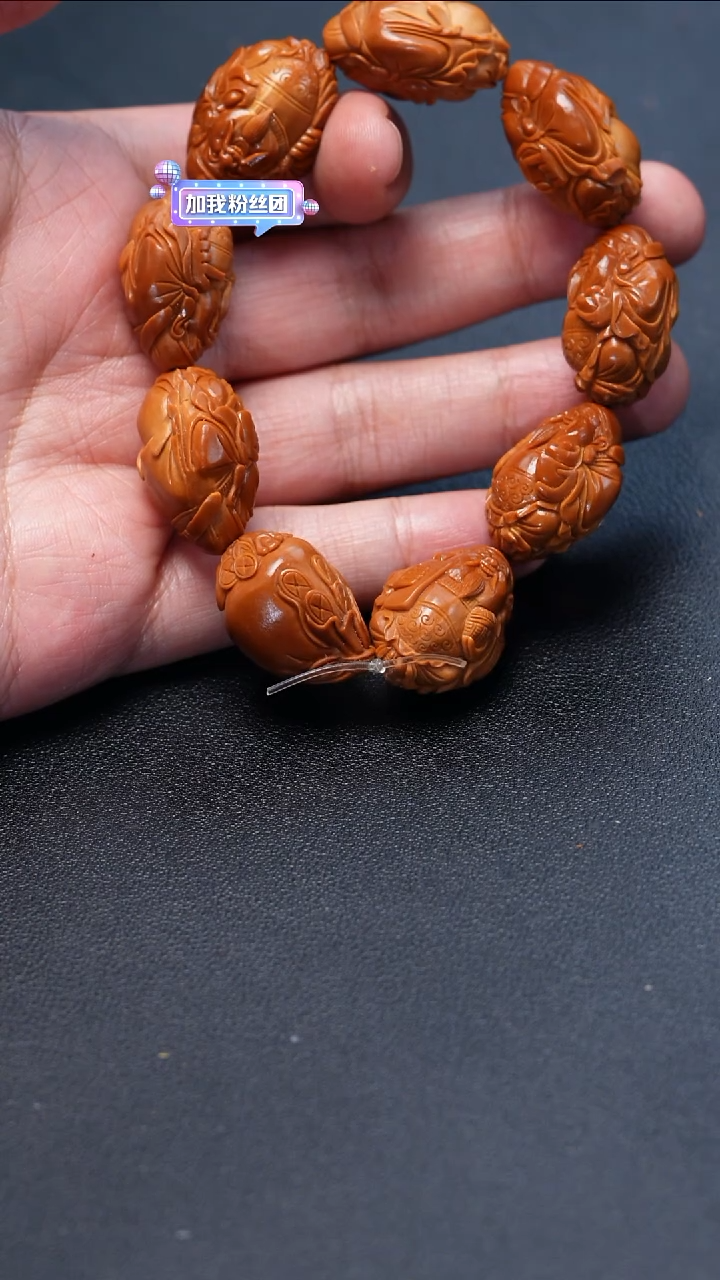 【闪购商品】橄榄核其他橄榄核