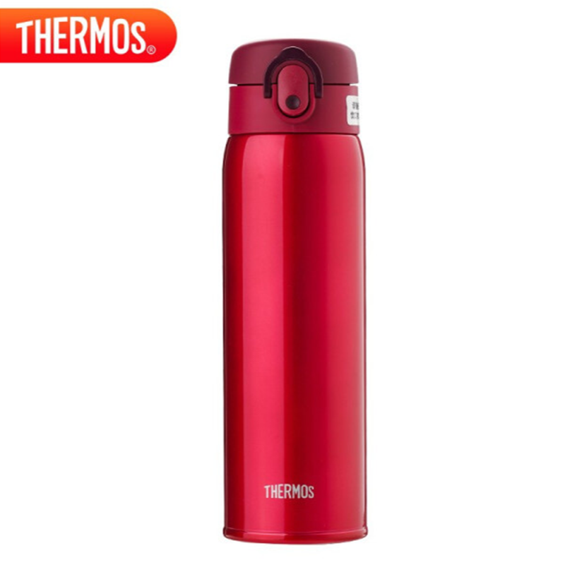 【A等品微瑕】膳魔师316L不锈钢保温杯500ml红色 TCMD-501S-SBR