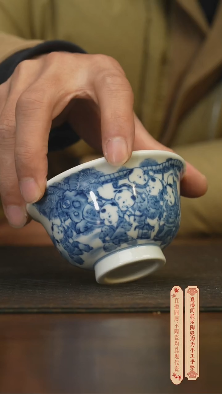 瓷片柴窑青花破价福利