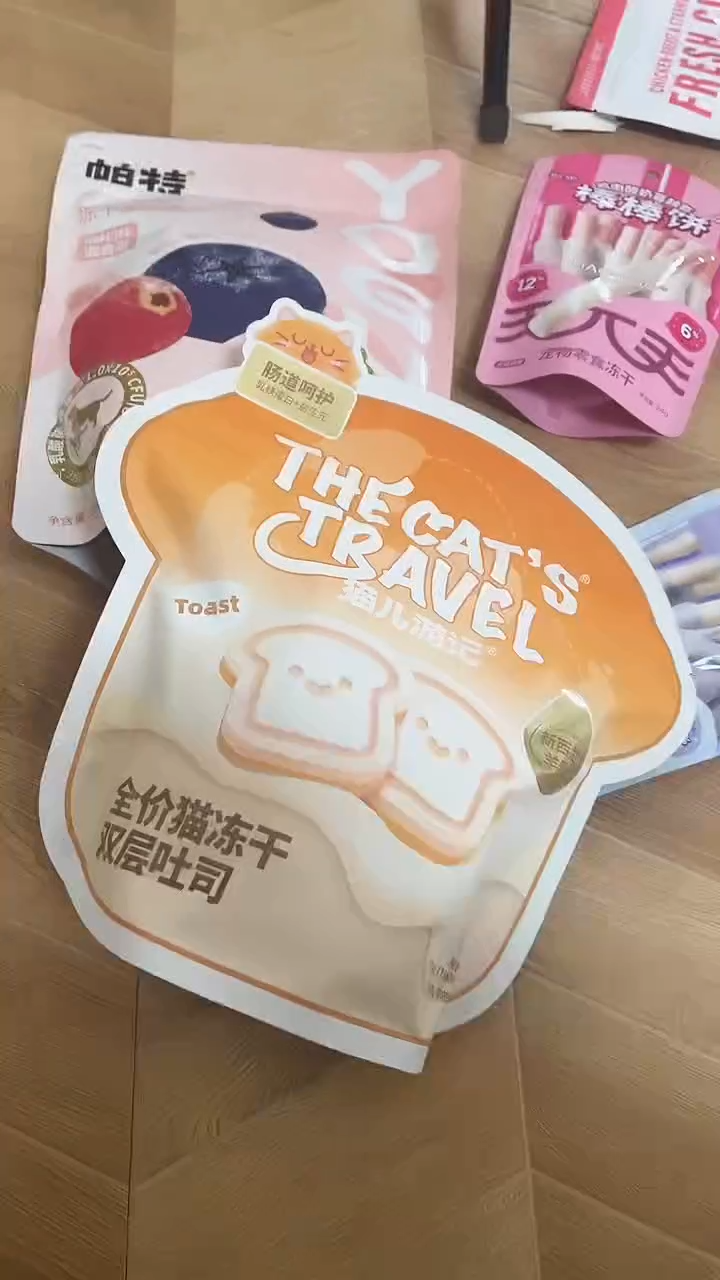 69拓海棒棒饼2包+帕特酸奶魔方1包+小熊吐司1包