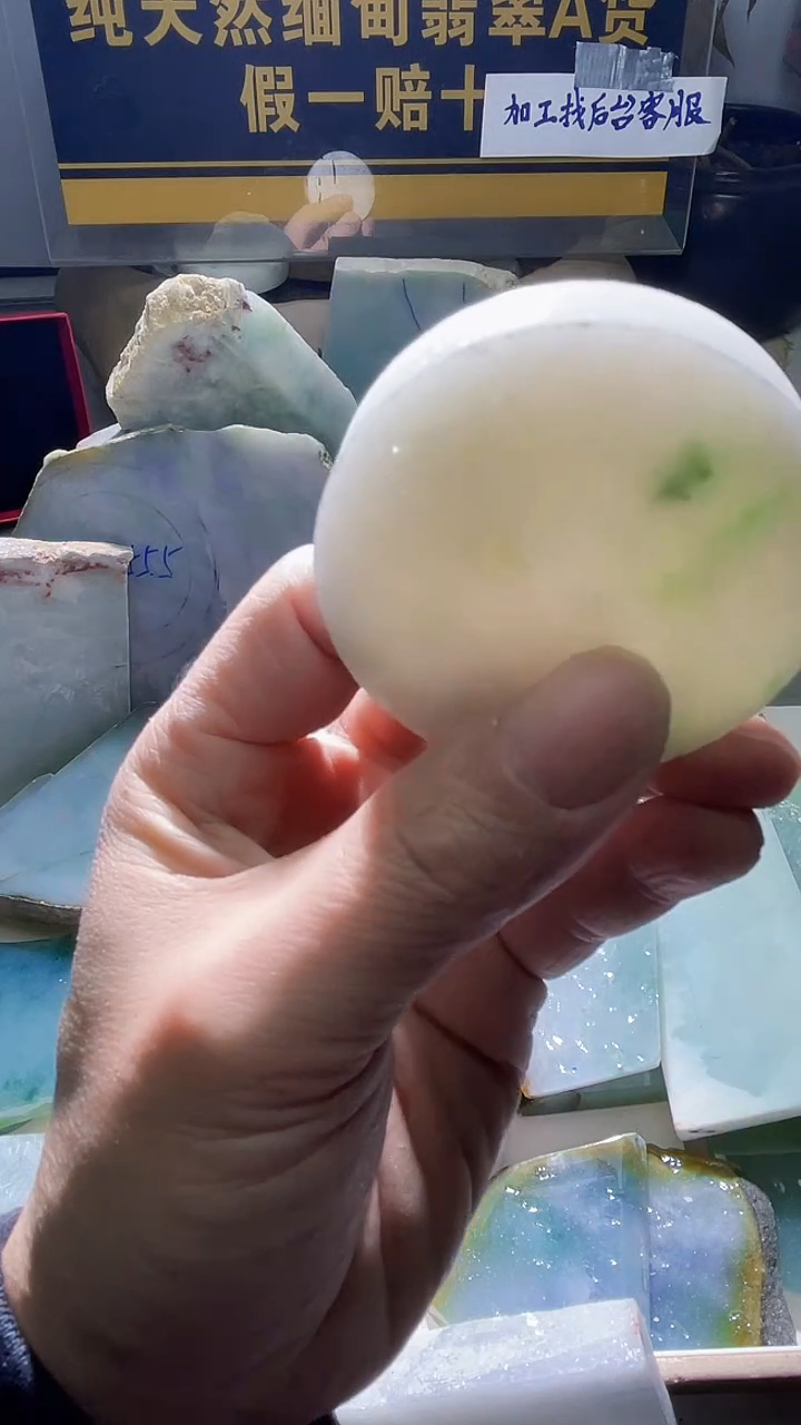 颈饰未镶嵌翡翠风**羽翡翠123