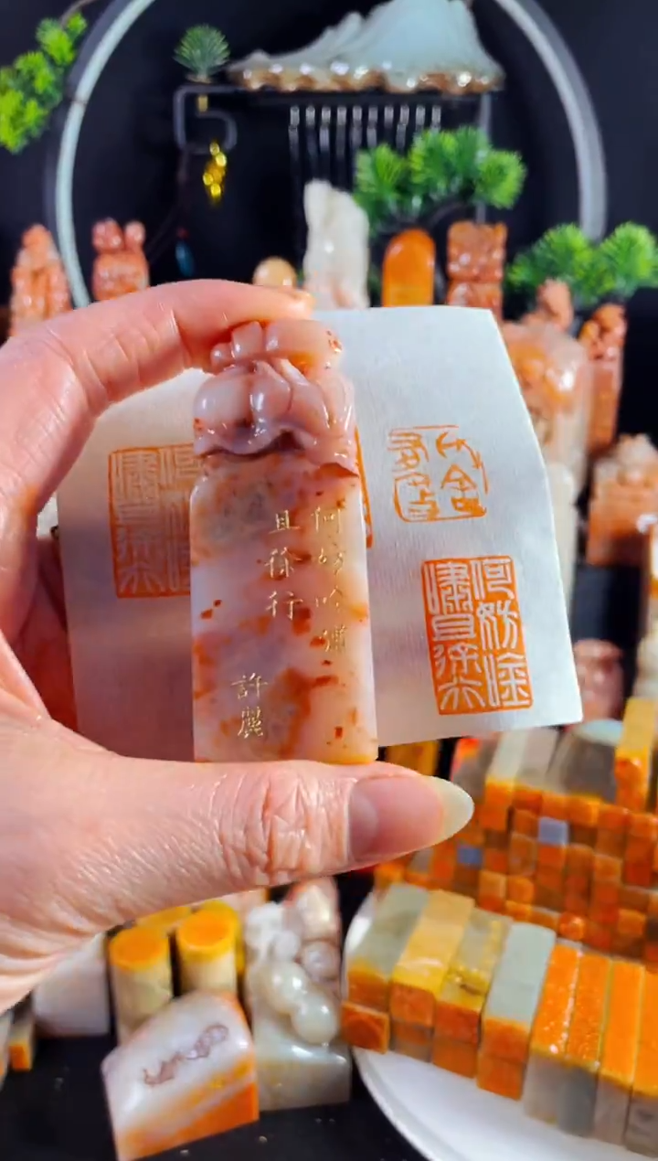 老挝石印石手工篆刻《何妨吟啸且徐行》