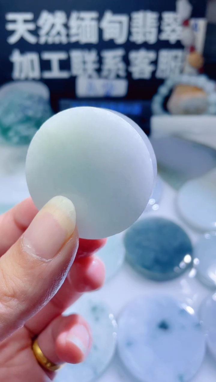 颈饰未镶嵌翡翠1162