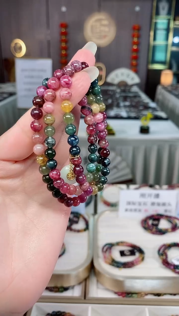 三圈手串6mm+未镶嵌碧玺（多样性发一条）