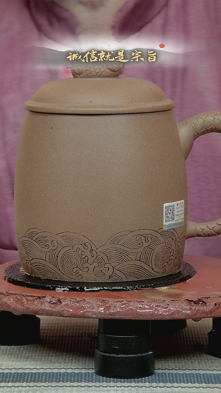 茶杯紫砂35401350435