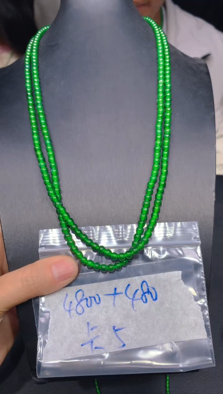 【闪购商品】定制翡翠未镶嵌139多样性发货（发其一）