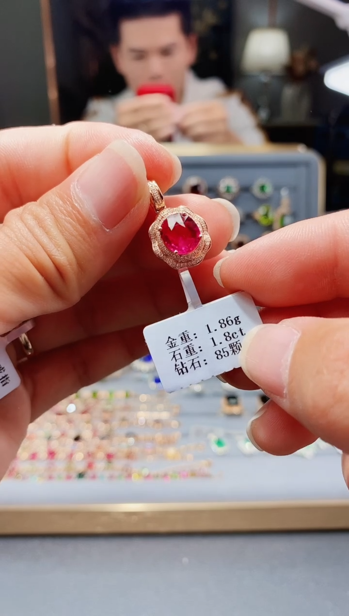 【闪购商品】碧玺颈饰18K金镶嵌1.8..