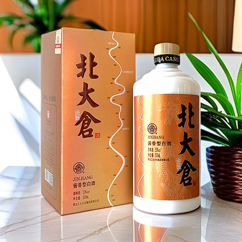 北大仓金标酒53度大曲坤沙酱香型白酒大曲坤沙53度500ML*6瓶/箱