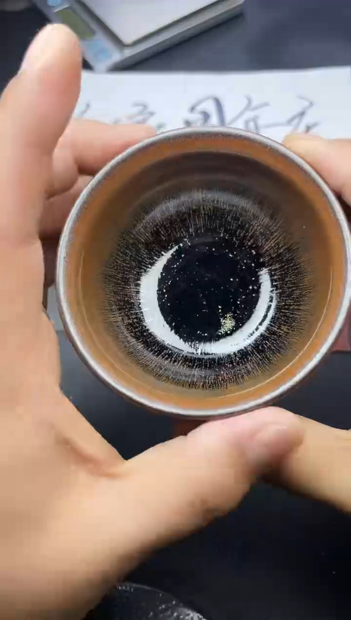 【闪购商品】茶盏364叶紫建盏叶紫