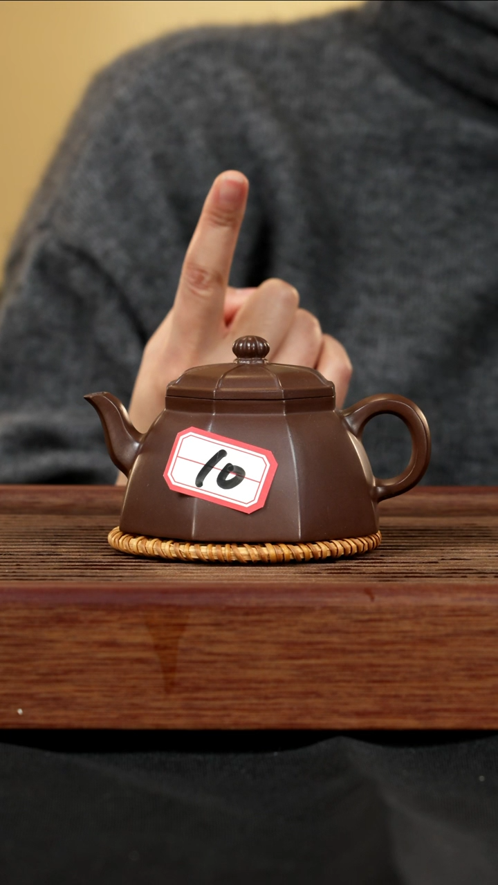 【闪购商品】紫砂茶壶紫砂壶10号