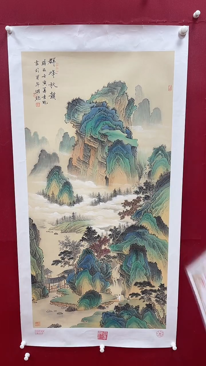 【闪购商品】国画书魁-绘画作品-36