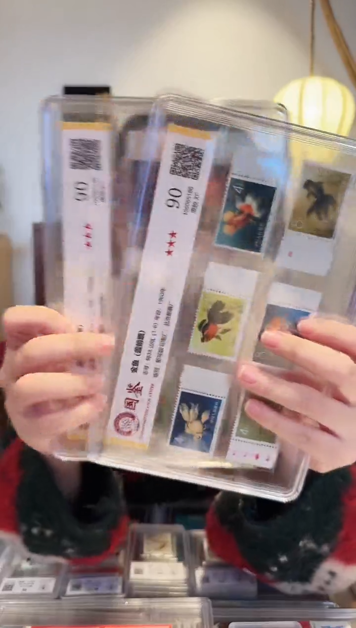 【闪购商品】金鱼盖销-封装评级