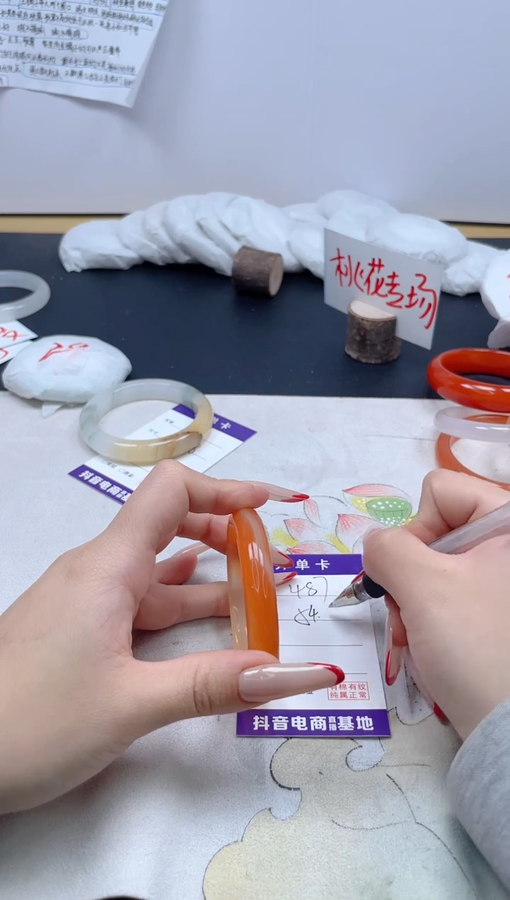 【闪购商品】石英质玉手镯未镶嵌487/55