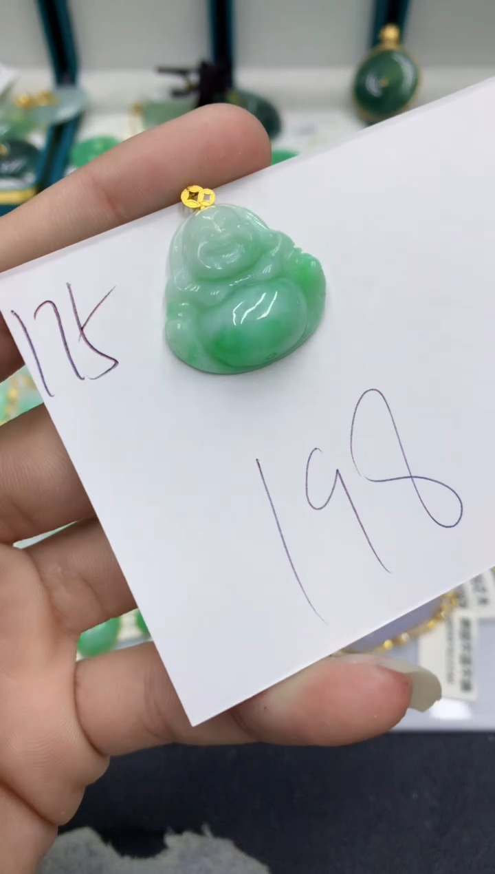 【闪购商品】翡翠颈饰18K金镶嵌翡翠