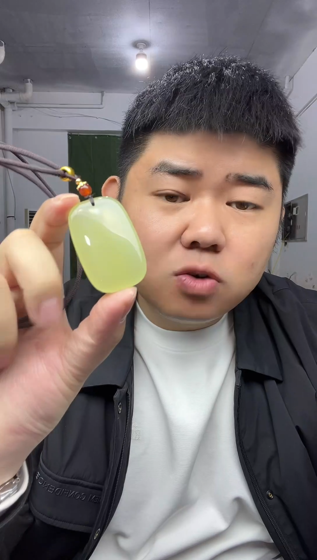 颈饰未镶嵌和田玉吊坠