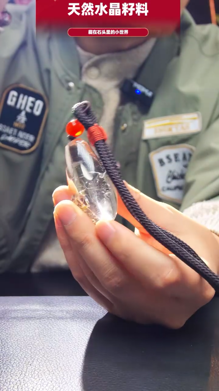 未镶嵌珠宝半成品水晶822