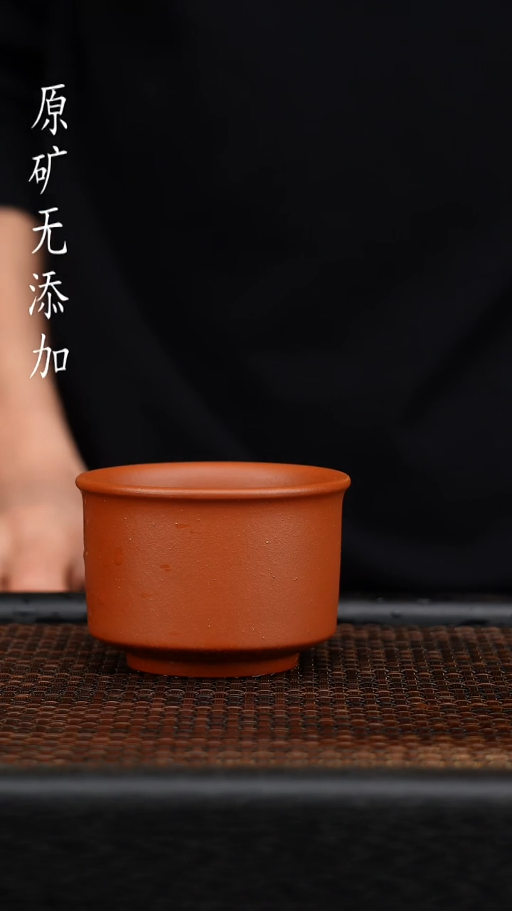 茶壶紫砂宜兴原矿无添加紫砂杯